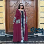 كاردي Trendy