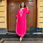 عباية كلاسيك