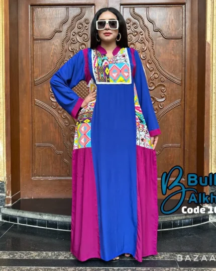 عباية عرباوي