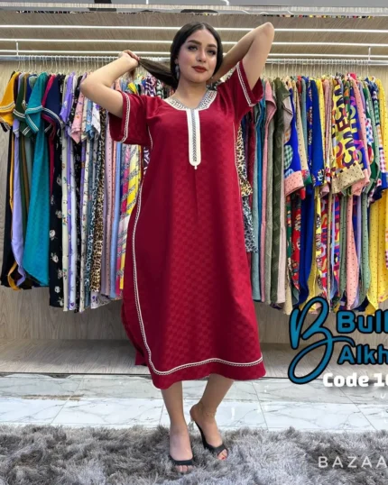 فستان Classic Pure