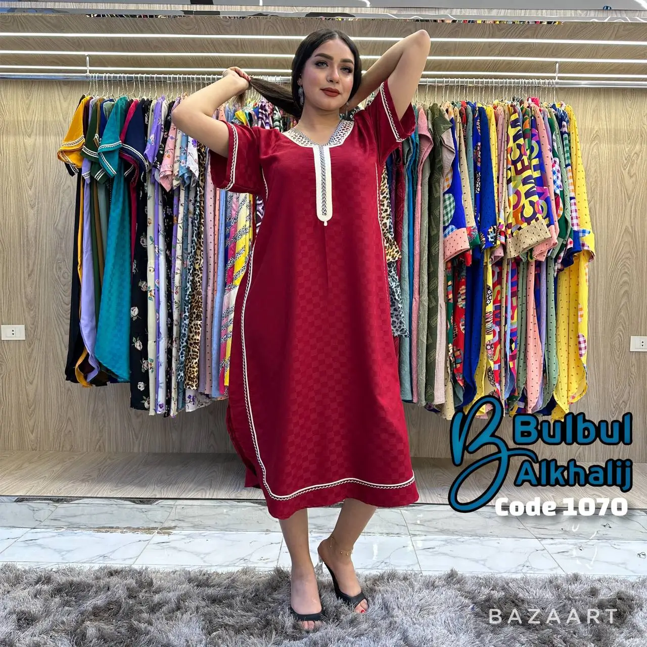 107017 فستان Classic Pure - الصورة 1