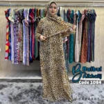 ⁦اسدال Tiger⁩ - الصورة ⁦2⁩