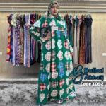 ⁦اسدال Hearts⁩ - الصورة ⁦6⁩