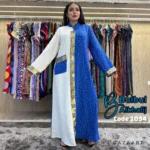 ⁦عباية Gletter⁩ - الصورة ⁦4⁩