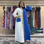 ⁦عباية Gletter⁩ - الصورة ⁦2⁩