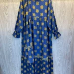 إسدال وَثَاق