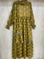 ⁦إسدال وَثَاق⁩ - الصورة ⁦3⁩