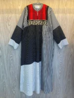 ⁦عباية دارين⁩ - الصورة ⁦5⁩