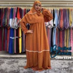 ⁦اسدال Heaven⁩ - الصورة ⁦2⁩