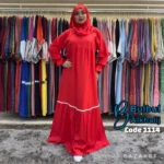 ⁦اسدال Heaven⁩ - الصورة ⁦3⁩