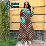 ⁦فستان روز⁩ - الصورة ⁦2⁩