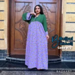 عباية فروتي