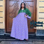 ⁦عباية فروتي⁩ - الصورة ⁦3⁩