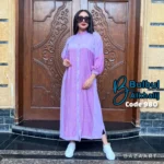 فستان كاجوال