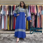 عباية أصالة