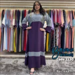 ⁦عباية أصالة⁩ - الصورة ⁦4⁩