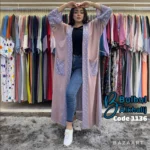 ⁦كارديجان كاريزما⁩ - الصورة ⁦3⁩