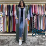 ⁦كارديجان كاريزما⁩ - الصورة ⁦7⁩