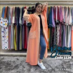 ⁦كارديجان كاريزما⁩ - الصورة ⁦8⁩