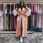 ⁦كارديجان كاريزما⁩ - الصورة ⁦4⁩