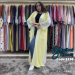 ⁦كارديجان كاريزما⁩ - الصورة ⁦6⁩