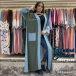 ⁦كارديجان ليالي⁩ - الصورة ⁦5⁩