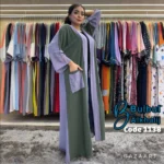 ⁦كارديجان ليالي⁩ - الصورة ⁦2⁩