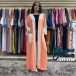 ⁦كارديجان ليالي⁩ - الصورة ⁦6⁩