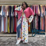 ⁦كارديجان Fluffy rose⁩ - الصورة ⁦2⁩