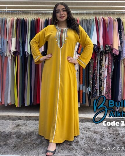 عباية حور كلاسيك