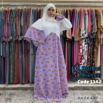 ⁦اسدال ليالي⁩ - الصورة ⁦4⁩