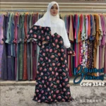 ⁦اسدال ليالي⁩ - الصورة ⁦2⁩