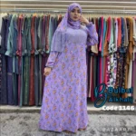 ⁦اسدال الهدي⁩ - الصورة ⁦4⁩