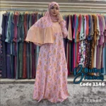 ⁦اسدال الهدي⁩ - الصورة ⁦3⁩