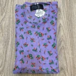 ⁦اسدال رمضاني⁩ - الصورة ⁦4⁩