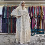 اسدال رمضاني