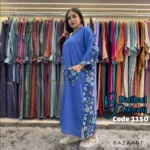 ⁦فستان كابشوه⁩ - الصورة ⁦5⁩