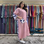 ⁦فستان كابشوه⁩ - الصورة ⁦9⁩