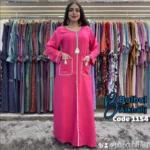 ⁦عباية إيزابيل⁩ - الصورة ⁦6⁩