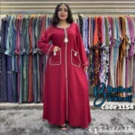 ⁦عباية إيزابيل⁩ - الصورة ⁦5⁩