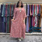 عباية Seniorita