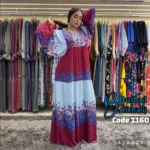 ⁦فستان الفيروز⁩ - الصورة ⁦2⁩