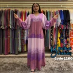 ⁦فستان الفيروز⁩ - الصورة ⁦3⁩