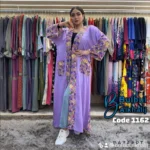 ⁦كارديجان تاج⁩ - الصورة ⁦9⁩