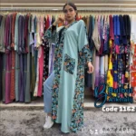 ⁦كارديجان تاج⁩ - الصورة ⁦5⁩