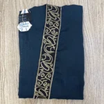 ⁦كارديجان عربي⁩ - الصورة ⁦19⁩