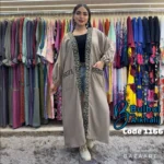 ⁦كارديجان عربي⁩ - الصورة ⁦8⁩