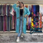 ⁦كارديجان عربي⁩ - الصورة ⁦7⁩