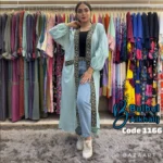 ⁦كارديجان عربي⁩ - الصورة ⁦3⁩