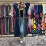 ⁦كارديجان عربي⁩ - الصورة ⁦10⁩